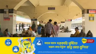 ঈদ শেষে ঢাকায় ফিরছেন মানুষ, কেউ যাচ্ছেন বাড়িতে