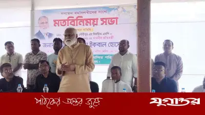 গণ্ডগোল সৃষ্টিকারী গ্রুপকে সুযোগ দেওয়া যাবে না: ত্রাণ প্রতিমন্ত্রী
