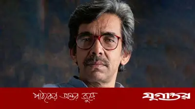 সেলিনা হোসেনের নতুন উপন্যাস ‘নবান্ন’র মোড়ক উন্মোচন