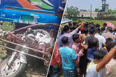 প্রথম আলো থেকে ভিডিও: বাংলাদেশের খবর