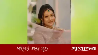 চিরযৌবনা পূর্ণিমার নতুন ব্রাইডাল লুকে ভক্তদের মুগ্ধতা