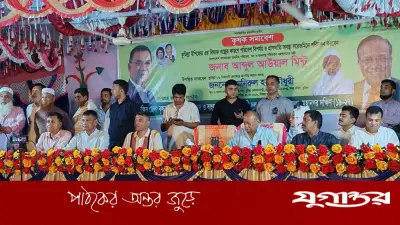 কুমিল্লা ইপিজেডের বর্জ্যে ক্ষতিগ্রস্ত কৃষকদের পাশে মন্ত্রী