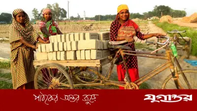 ভৈরবের শ্রমিকরা মে দিবসের গুরুত্ব জানেন না, ন্যায্য মজুরি থেকে বঞ্চিত