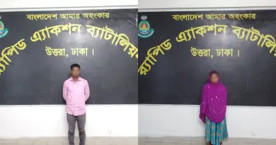স্ত্রীকে আনতে গিয়ে পিটুনি: কুড়িগ্রামে যুবক নিহত, গ্রেপ্তার ২