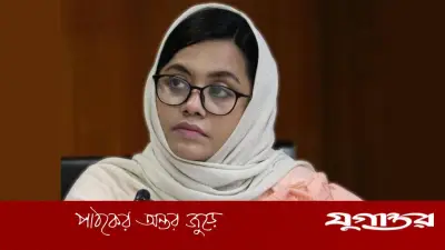 ঠিকানা প্রকাশে নিরাপত্তাহীনতায় এনসিপি নেত্রী মিতু