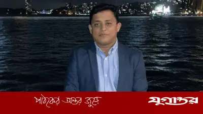 ফেনীর আনোয়ারের সিডনি বিশ্ববিদ্যালয় থেকে পিএইচডি অর্জন