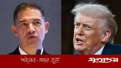 ইরানে চূড়ান্ত আঘাতের পরিকল্পনা ট্রাম্পকে জানালেন সেন্টকম প্রধান
