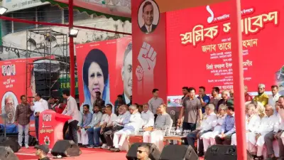 তারেক রহমান শাহরুখকে অহংকারী বলায় অভিজিৎ-দ্বন্দ্ব, হামে ৪ শিশুর মৃত্যু