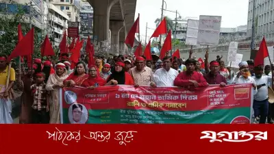 শ্রমিকের ন্যায্য মজুরি ২৫ হাজার টাকা করতে হবে: শেখ রফিকুল ইসলাম বাবলু