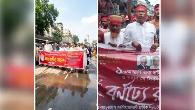 শ্রমিক অধিকার দাবিতে বিএনপি-জামায়াতের কর্মসূচি, হজযাত্রী সেজে চুরির ঘটনায় গ্রেপ্তার ১
