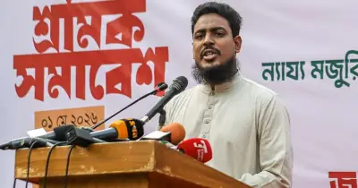 ব্যাংক লুটপাটকারীদের পুনর্বাসনের অভিযোগ এনসিপির