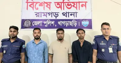 বিয়ের দাওয়াতে গিয়ে গ্রেপ্তার যুবলীগের তিন নেতা