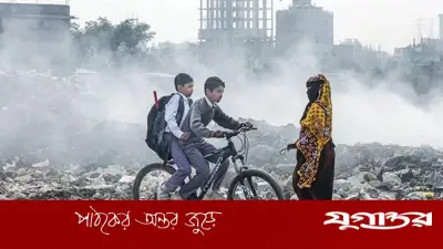 বিশ্বের দূষিত শহরের তালিকায় দ্বিতীয় ঢাকা, একিউআই স্কোর ১৬০