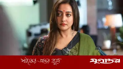 ২৫ বছর পর অবশেষে আমার কথা ভাবলেন: রাইমা সেন