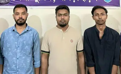 বিয়ের অনুষ্ঠানে এসে গ্রেপ্তার যুবলীগের তিন নেতা