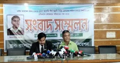 টিটন হত্যা: তদন্ত বিভ্রাটে পিচ্চি হেলালের মিথ্যা প্রচার