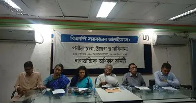 মুক্তিযুদ্ধ সব সময় আলোচনায় থাকবে: অধ্যাপক আনু মুহাম্মদ