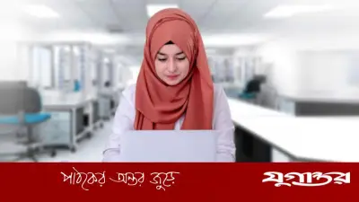গাজীপুর কাস্টমসে ৩১ পদের চাকরির সুযোগ, আবেদন শুরু ৭ মে
