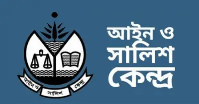 বাংলাদেশে মিডিয়া স্বাধীনতার সংকট অব্যাহত: আসক