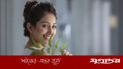 বয়স বাড়লেও ত্বক থাকবে তারুণ্য, জেনে নিন সহজ উপায়