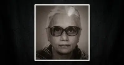 শিক্ষাবিদ ও মনোবিজ্ঞানী অধ্যাপক নওশাবা খাতুনের ইন্তেকাল