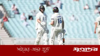 জোড়া সেঞ্চুরিতে কার্সন-রবিনসনের ইতিহাস