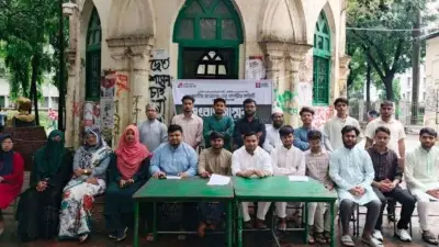 আরো এক ছাত্র সংগঠনের আত্মপ্রকাশ, নেতৃত্বে যারা পেন্টাগনের দাবি
