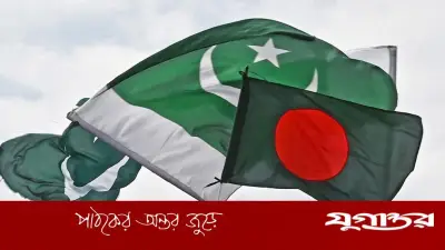 দক্ষতা বাড়াতে পাকিস্তানে যাচ্ছেন ১২ সরকারি কর্মকর্তা
