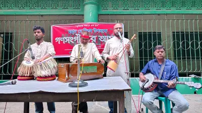 চাঁপাইনবাবগঞ্জে মে দিবসে গণসংগীতের আসর অনুষ্ঠিত