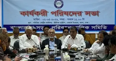 ঈদুল আজহায় বাসে নির্ধারিত ভাড়া আদায়ের নির্দেশ