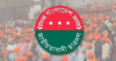 ছাত্রদলের বড় সাংগঠনিক পরিবর্তন, ২৯টি নতুন কমিটি অনুমোদন