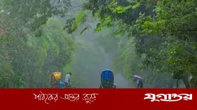 চার বিভাগে ভারি বর্ষণের সতর্কবার্তা, ভূমিধসের আশঙ্কা