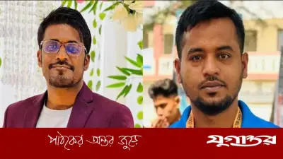 আট বছর পর লক্ষ্মীপুর জেলা ছাত্রদলের নতুন কমিটি ঘোষণা