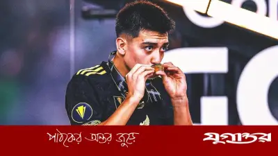১৭ বছর বয়সী গিলবার্তো মোরার দাবি, ২০২৬ বিশ্বকাপ জিতবে মেক্সিকো