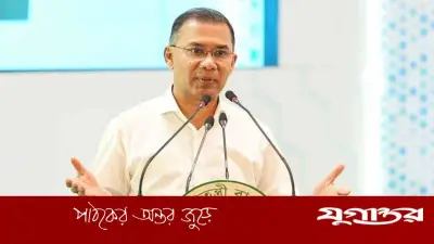 ৩০ লাখ কোটি টাকা ঋণ নিয়েই সরকার কাজ শুরু করেছে: প্রধানমন্ত্রী