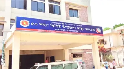 আখাউড়ায় পানিতে ডুবে শিশুর মৃত্যু, কাঁদছেন নাদের চৌধুরী
