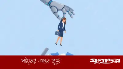 কর্মী ছাঁটাই করে এআই ব্যবহার অবৈধ: চীনা আদালতের ঐতিহাসিক রায়
