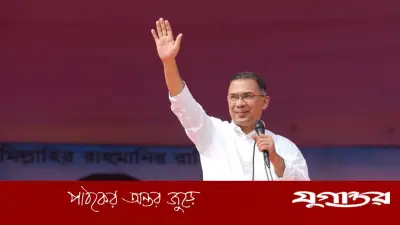 প্রধানমন্ত্রী তারেক রহমান ১৬ মে চাঁদপুর সফরে আসছেন