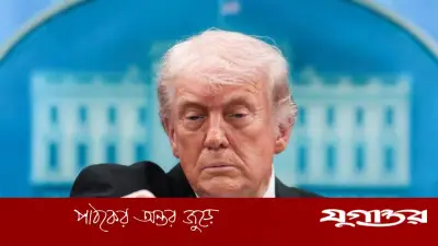 ট্রাম্পের সময় শেষ, আইআরজিসির কঠোর বার্তা