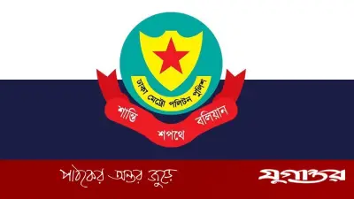 রাজধানীর ৩ থানায় নতুন ওসি বদলি, ডিবিতে যাচ্ছেন দুজন
