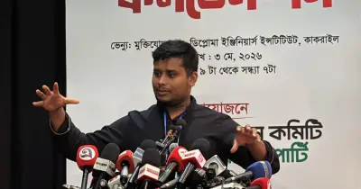 হাসনাতের মন্তব্য: স্বরাষ্ট্রমন্ত্রী সংসদে হিপোক্রেসি প্রকাশ করেছেন