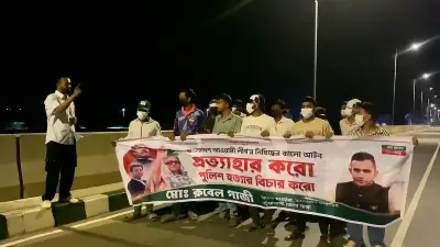 বাংলাদেশে নতুন শিক্ষানীতি ঘোষণা, পরিবর্তন আসছে পাঠ্যক্রমে
