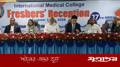 বিরোধী দলকে মতপ্রকাশের স্বাধীনতা দিতে হবে: মঈন খান
