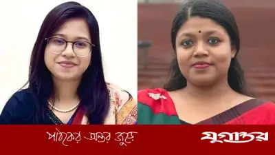 এমপি হিসেবে নুসরাতের গেজেট প্রকাশ না করার আবেদন মনিরার
