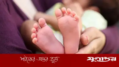 গর্ভে সন্তান রেখে মায়ের মৃত্যু হলে ইসলামী দাফন বিধান