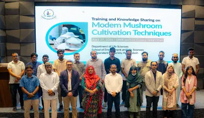 আধুনিক মাশরুম চাষ পদ্ধতি নিয়ে আইইউবির প্রশিক্ষণ কর্মশালা