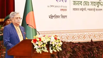 জেলা প্রশাসক সম্মেলনে রাষ্ট্রপতি অন্তর্বর্তী সরকার আমাকে ডিসিদের সঙ্গে দেখা করতে দেয়নি শপথ নিয়েছেন সংরক্ষিত নারী আসনের সংসদ সদস্যরা পূর্বধলায় বিপুল পরিমাণ ভারতীয় জিরাসহ আটক ১ চলন্ত বিমান থেকে লাফ দিলেন যাত্রী যুদ্ধে বিধ্বস্ত বিশ্ববিদ্যালয়কে ‘যুদ্ধ জাদুঘর’