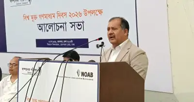 স্বাধীন গণমাধ্যম কমিশন গঠনে পরামর্শ কমিটি করবে সরকার