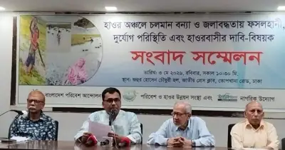 হাওর বন্যায় ৭৫ হাজার হেক্টর ফসল নষ্ট, টেকসই সমাধানের দাবি