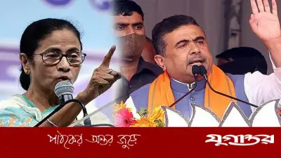 পশ্চিমবঙ্গ বিধানসভা নির্বাচনের ভোট গণনা শুরু, সবার নজর ইভিএমের দিকে